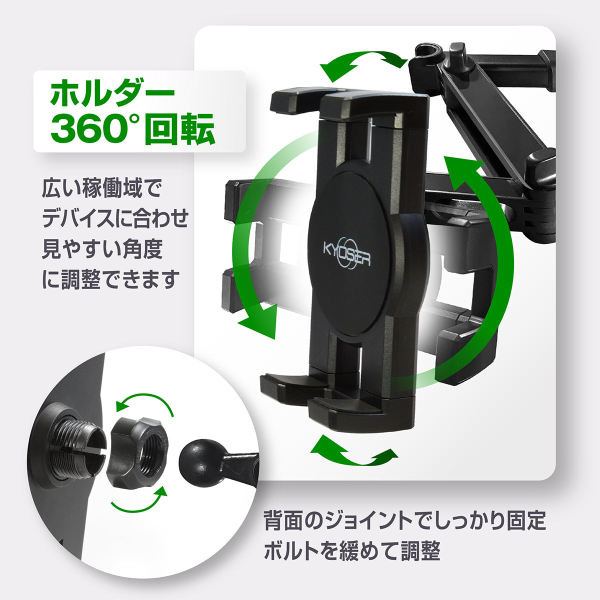 車載ホルダー タブレットホルダー 後部座席 ヘッドレスト 伸縮アームスタンド ipad車載 スマホホルダー 360度回転 自由調節 スマートフォン 4〜13インチ iPad Pro Air Mini Nintendo Switch