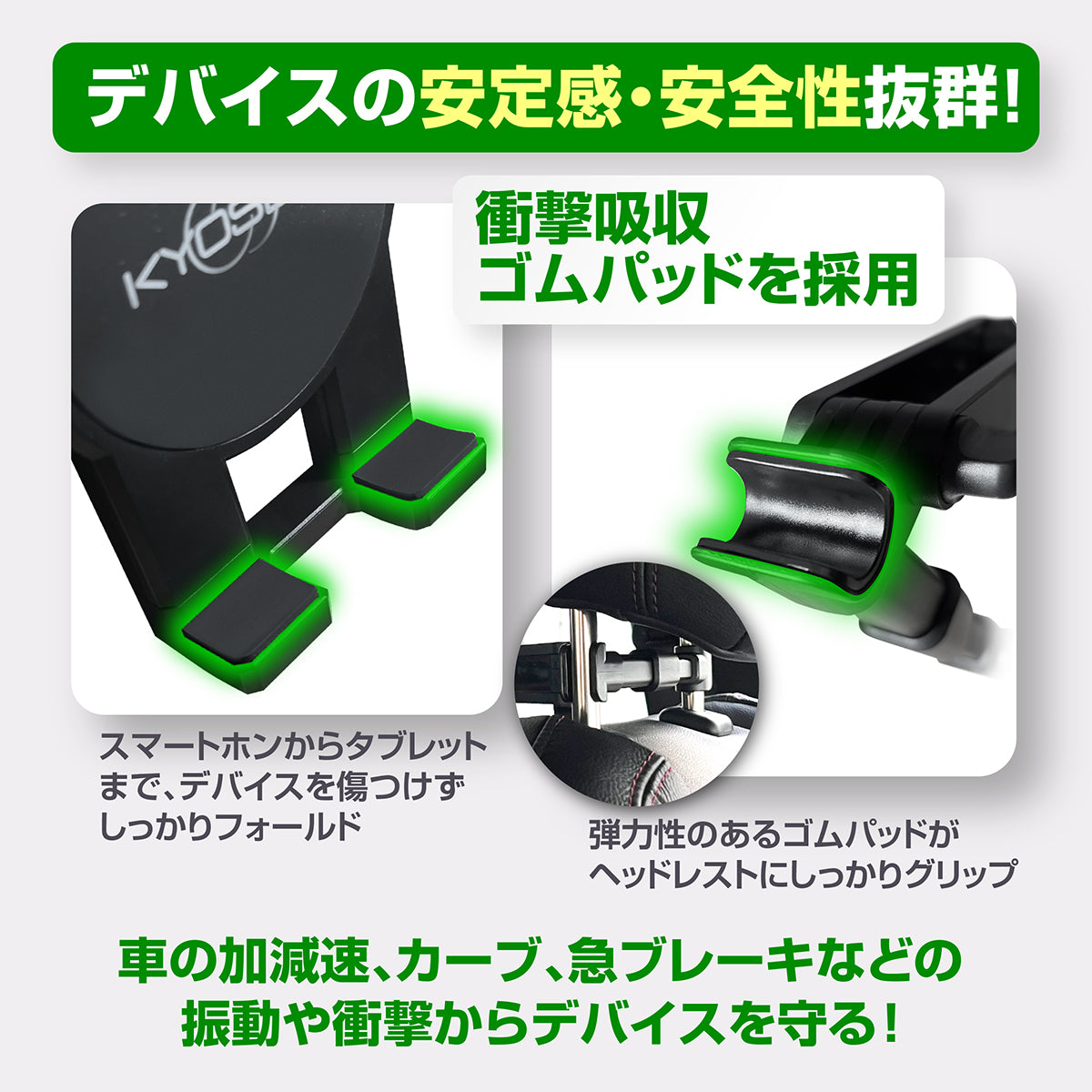 車載ホルダー タブレットホルダー 後部座席 ヘッドレスト 伸縮アームスタンド ipad車載 スマホホルダー 360度回転 自由調節 スマートフォン 4〜13インチ iPad Pro Air Mini Nintendo Switch