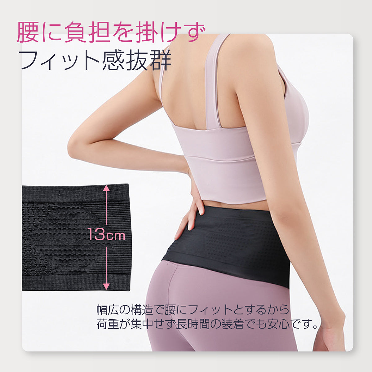 KYOSER ランニングポーチ 揺れない ウエストポーチ 男女兼用 ペットボトル収納可能 マラソン ウエストバッグ 大容量 スマホポーチ ジョギング 伸縮素材 腹巻