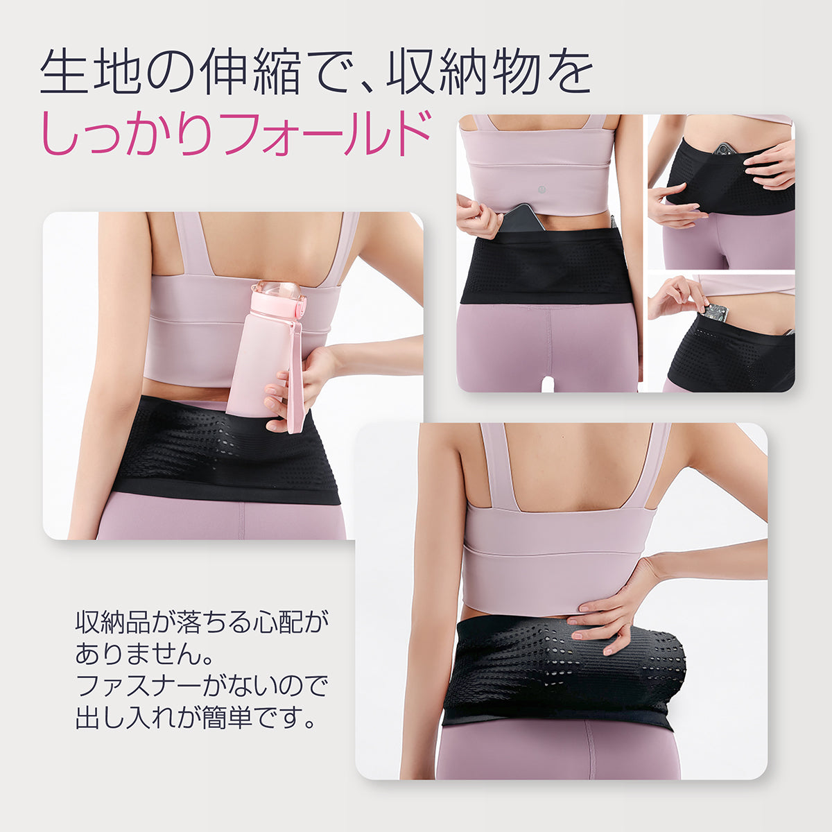 KYOSER ランニングポーチ 揺れない ウエストポーチ 男女兼用 ペットボトル収納可能 マラソン ウエストバッグ 大容量 スマホポーチ ジョギング 伸縮素材 腹巻