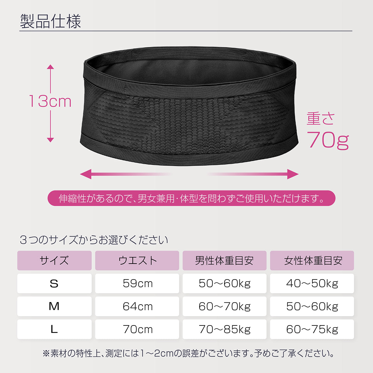 KYOSER ランニングポーチ 揺れない ウエストポーチ 男女兼用 ペットボトル収納可能 マラソン ウエストバッグ 大容量 スマホポーチ ジョギング 伸縮素材 腹巻