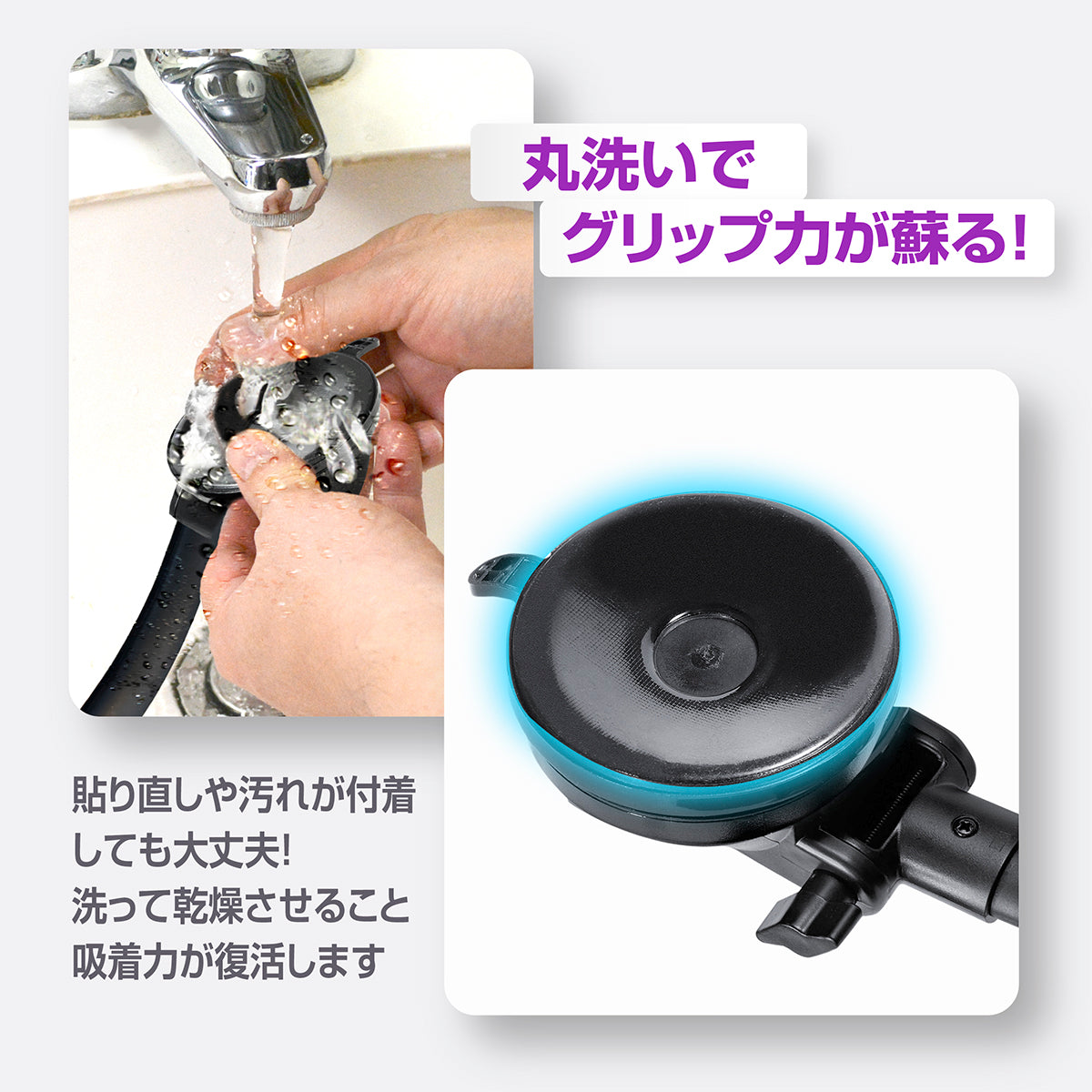 KYOSER タブレットホルダー 車 ipad 車載ホルダー 車載タブレットホルダー 360度回転 車載 ipad ホルダー スマホホルダー 運転席 タブレット スタンド 7-12.9 強力真空吸盤