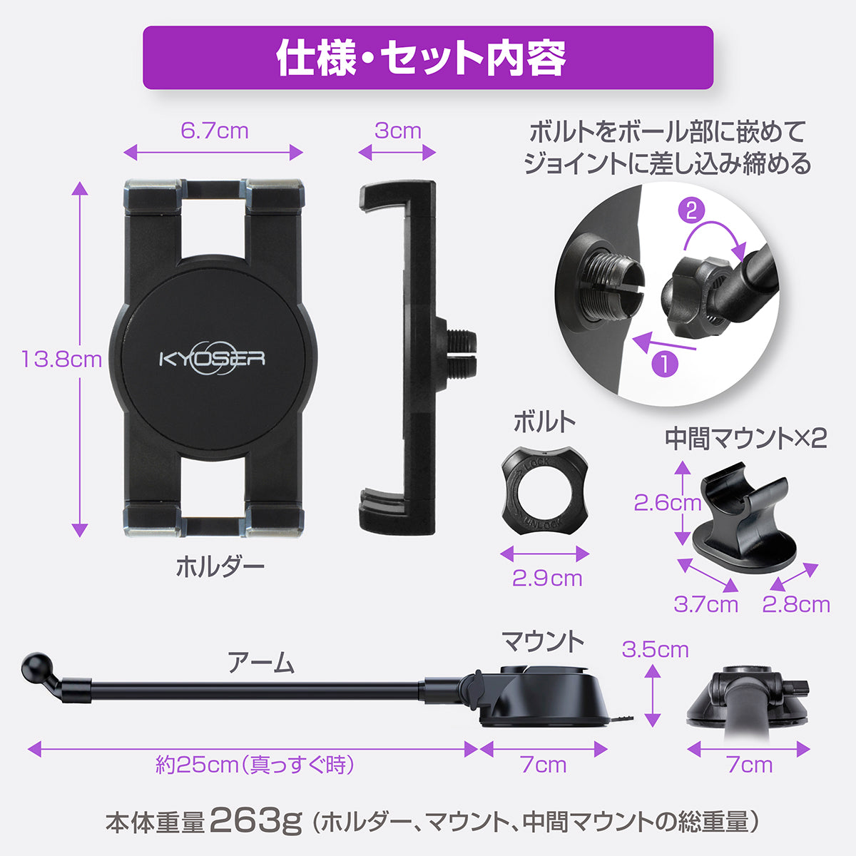 KYOSER タブレットホルダー 車 ipad 車載ホルダー 車載タブレットホルダー 360度回転 車載 ipad ホルダー スマホホルダー 運転席 タブレット スタンド 7-12.9 強力真空吸盤