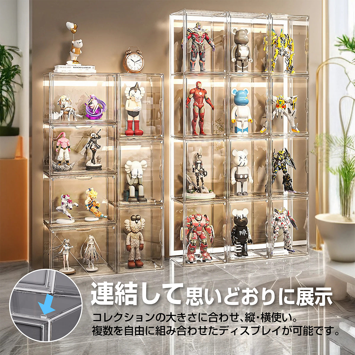 KYOSER フィギュアケース マグネット式 36×22×27cm ビッグサイズ コレクションケース組 組立て式 磁石付き開閉扉 プラモデル 堅固 防汚れ 手袋 クリーニングクロス付き フィギュア収納