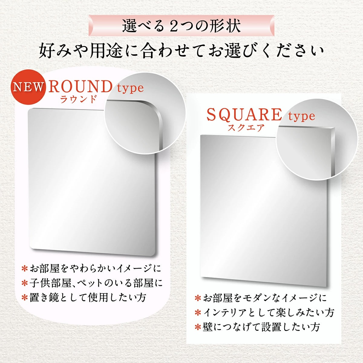 KYOSER 割れない鏡 全身鏡 貼る 5枚セット 30cm×30cm アクリル ミラー 飛散防止 二次災害防止 ケガ防止 穴あけ不要 賃貸OK 貼付け可能 両面シール付き 軽量