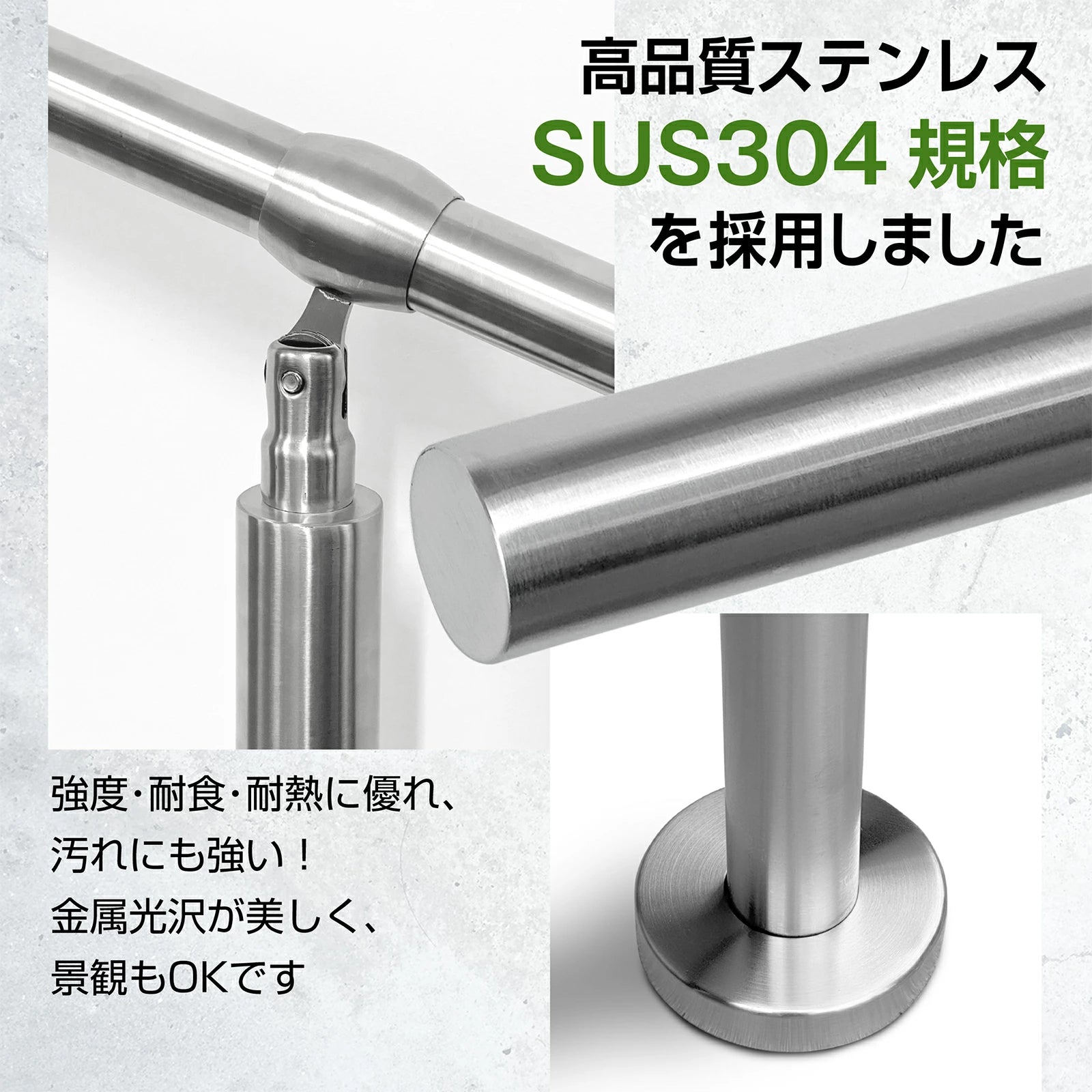 KYOSER 手すり ステンレス製 屋外 階段 簡単な取り付け 角度調整可能 DIY 玄関 屋内屋外用 60cm~120cm