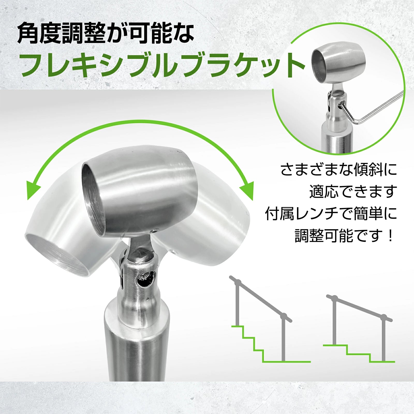 KYOSER 手すり ステンレス製 屋外 階段 簡単な取り付け 角度調整可能 DIY 玄関 屋内屋外用 60cm~120cm