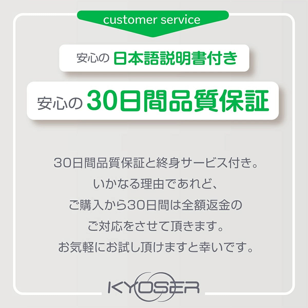 KYOSER 手すり ステンレス製 屋外 階段 簡単な取り付け 角度調整可能 DIY 玄関 屋内屋外用 60cm~120cm
