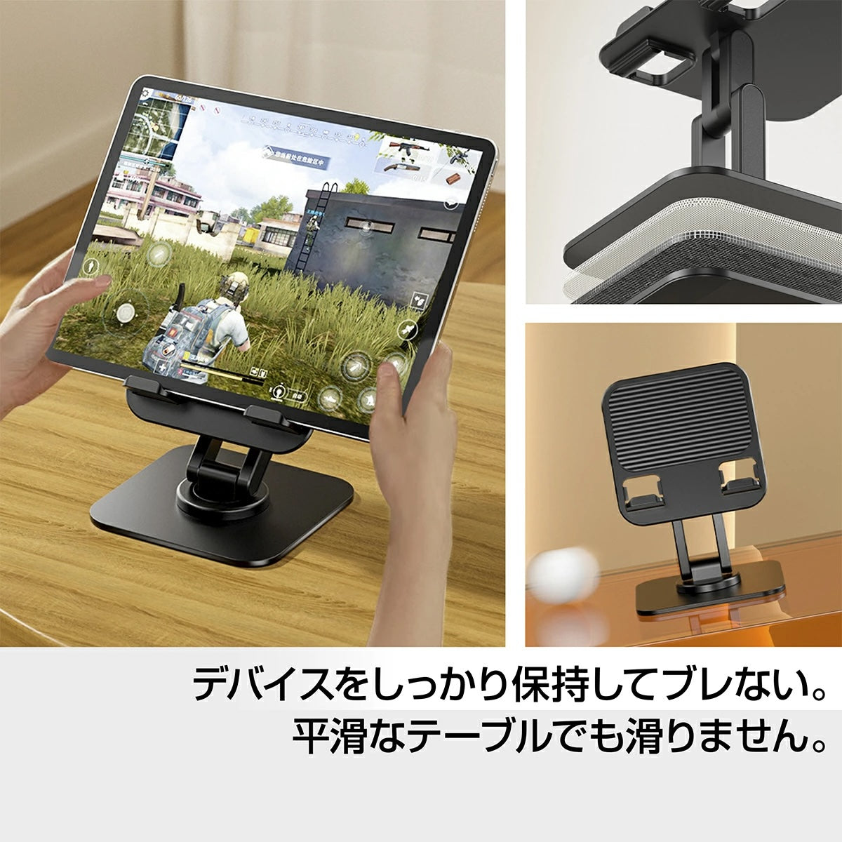 KYOSER タブレットスタンド iPad スタンド スマホ 折り畳み式 360°回転可能 卓上置き コンパクト 滑り止め 立て 置き台 縦置き レジ iPad mini 1 2 3 4 6 Air Pro 9.7 10.5 11 12.9