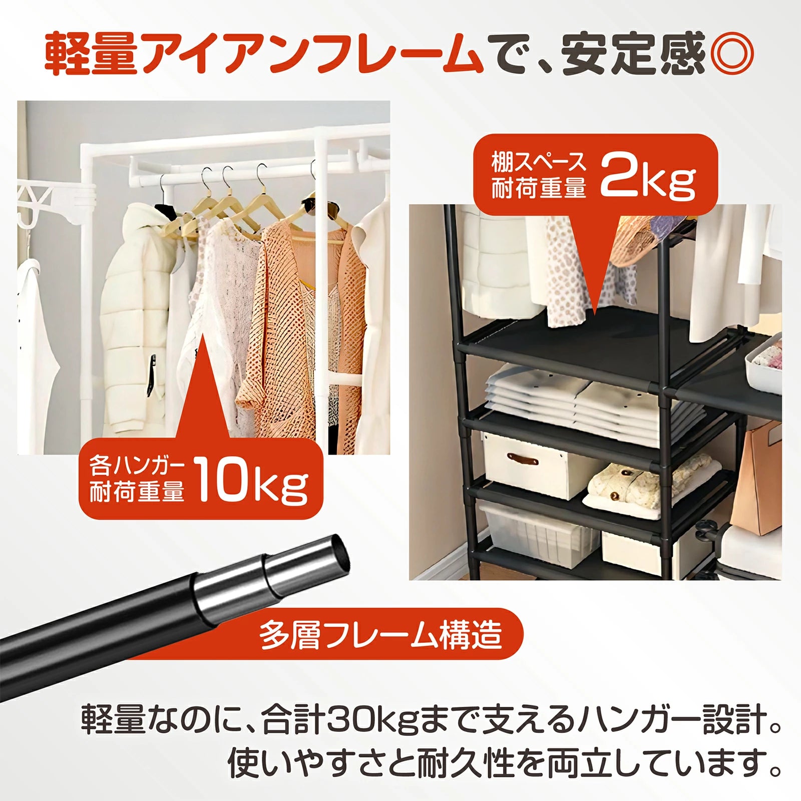 ハンガーラック 大容量 洋服ラック 組み立て簡単 自立型ハンガークローゼット 衣装ラック 寝室 バルコニー ランドリー用 サイド棚付き 160*36*173cmサイズ