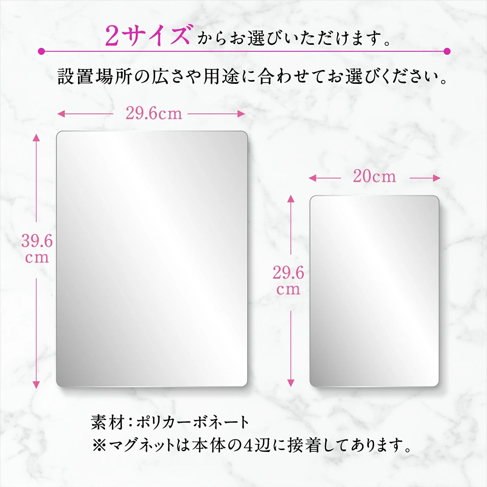 浴室鏡【曇らない浴室鏡】風呂鏡 鏡 地震対策 マグネット 強磁吸着 賃貸に適用 自由自在に設置 軽量 お風呂 ミラー 浴室