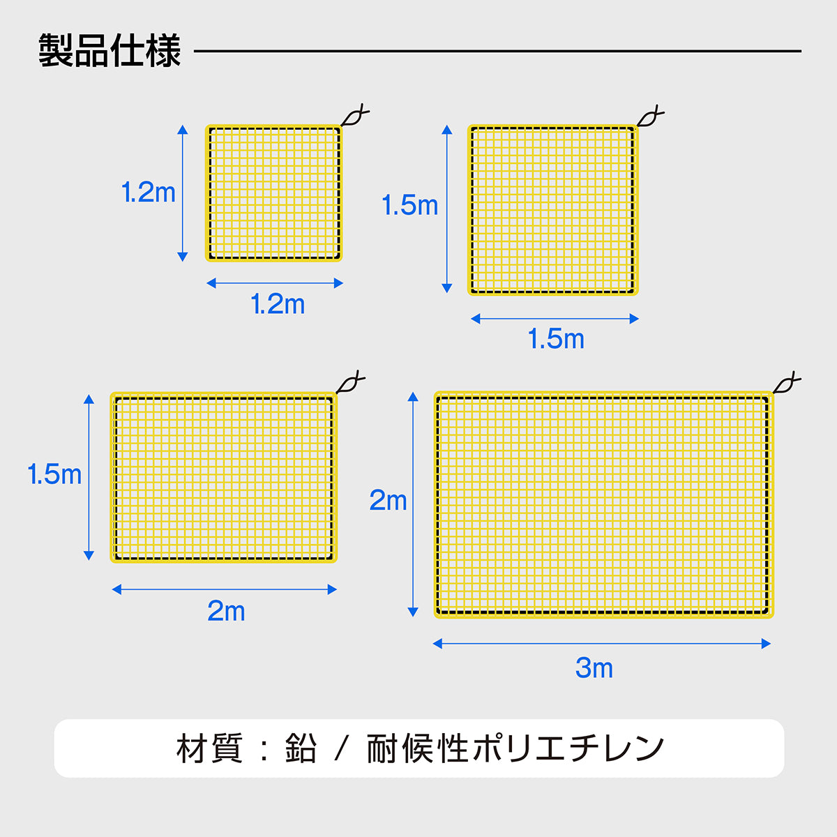 KYOSER カラスよけネット ゴミネット 45Lゴミ袋 ゴミ置き場 4mm細かい網目ゴミネットカラス被害対策 強風耐え 設置簡単 ゴミ出し カラス避け 対策 猫 防鳥ネット ゴミ網 4サイズ