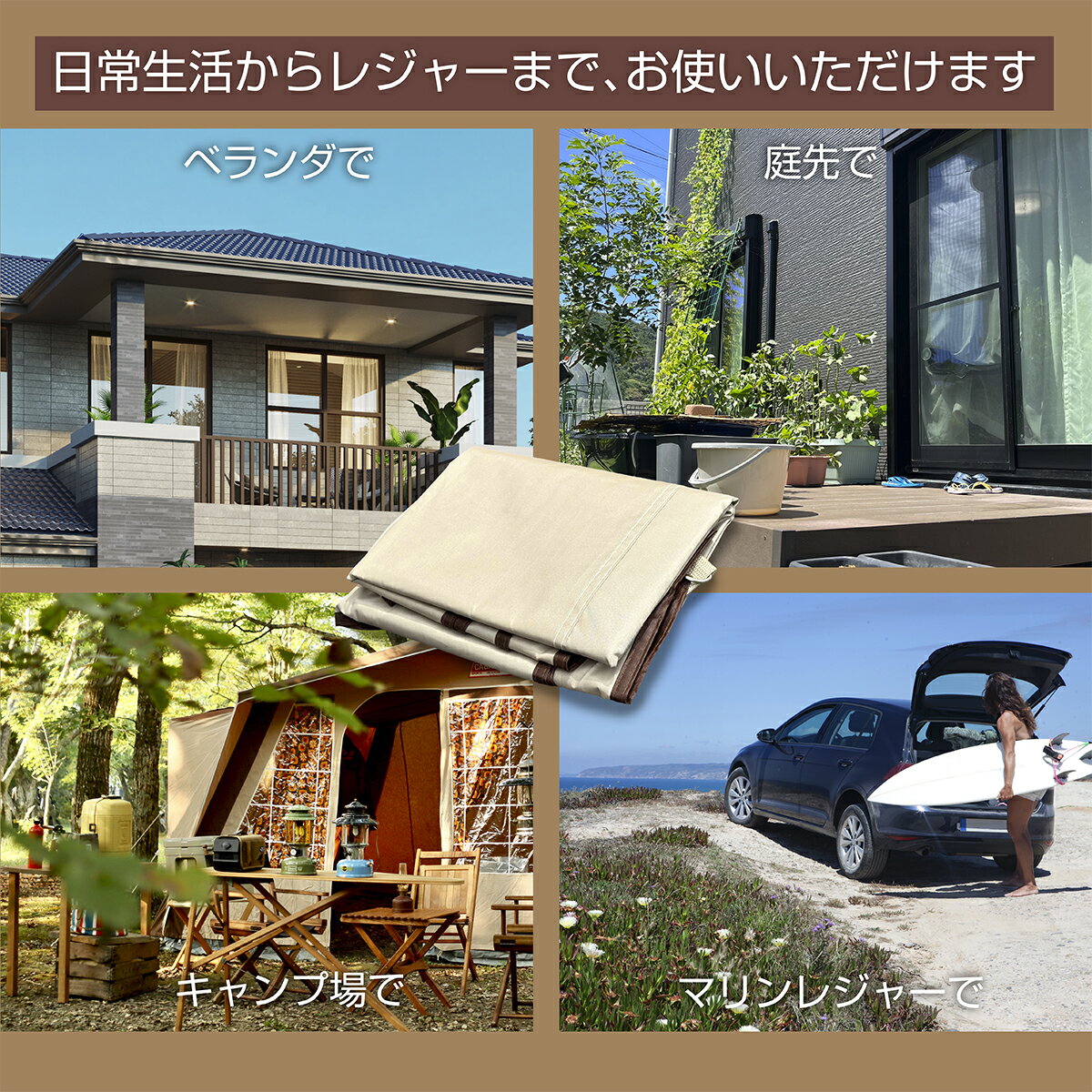 KYOSER 日除けシェード オーニング ベランダ 雨よけ 軽量 屋外 目隠し シェード 防水サンシェード 紫外線UVカット 強度UP 庭用タープ 遮熱 断熱用 デッキ簡単設置 固定ロープ 付属