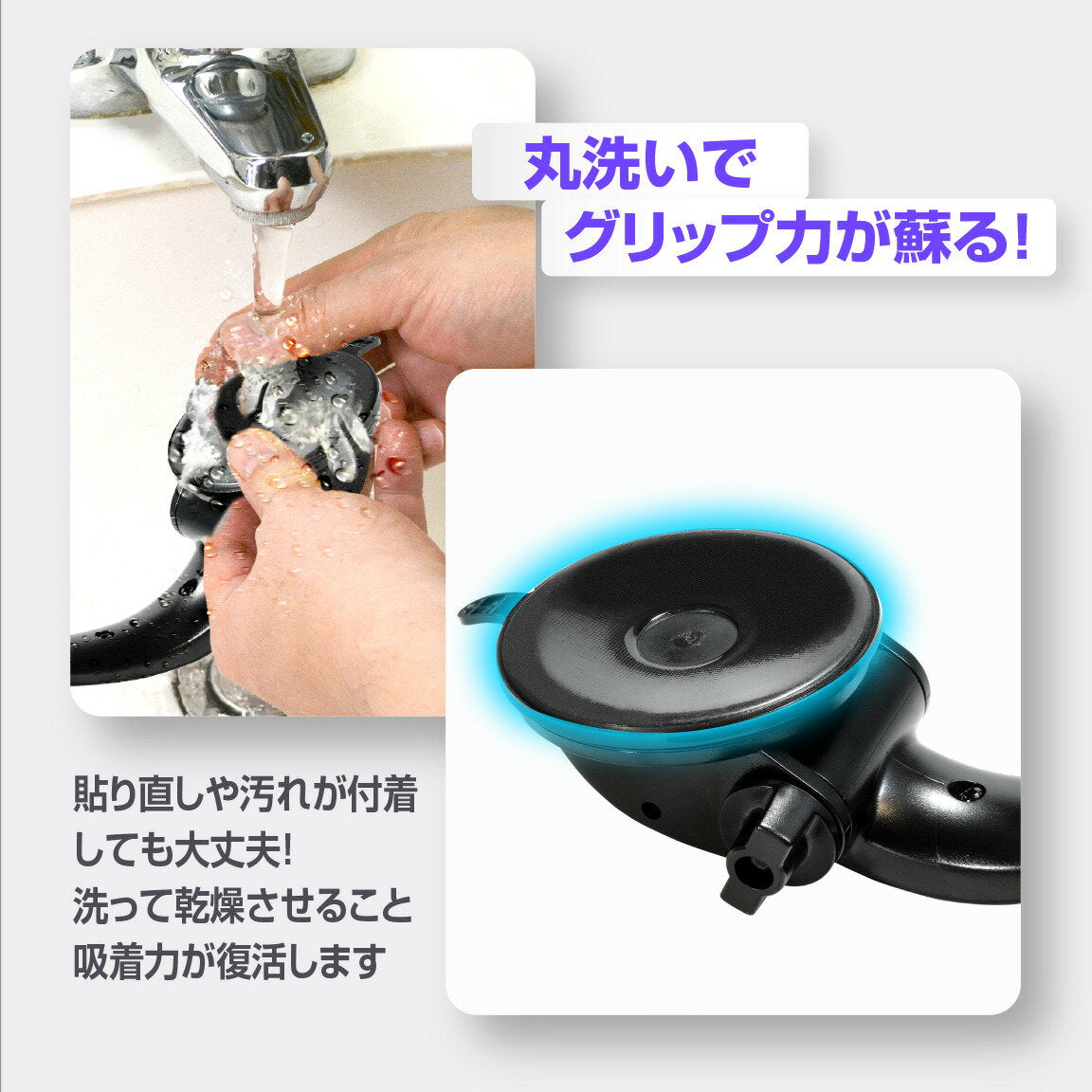 KYOSER 車載ホルダー タブレットホルダー ダッシュボード車 スマホホルダー 安全 事故防止 360度回転 自由調節 粘着ゲル+真空 吸盤式タブレット ipad車載 4〜13インチ iPad Pro Air Mini