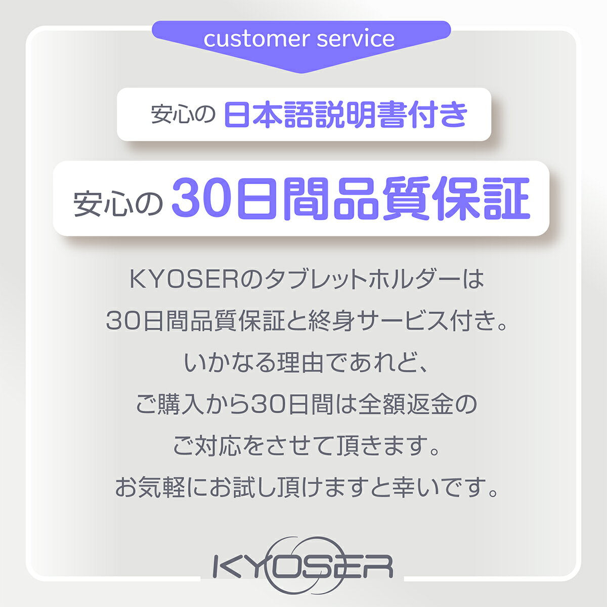 KYOSER タブレットスタンド iPadスタンド スマホスタンド 卓上用 テレワーク 折りたたみ 角度調整 滑り止め 立て 置き台 縦置き レジ iPad mini 1 2 3 4 6 Air Pro 9.7 10.5 11 12.9