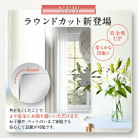 KYOSER 割れない鏡 全身鏡 貼る 2枚セット 30cm×60cm アクリル ミラー 飛散防止 二次災害防止 ケガ防止 穴あけ不要 賃貸OK 貼付け可能 両面シールつき 軽量