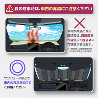 KYOSER 車載ホルダー タブレットホルダー ダッシュボード車 スマホホルダー 安全 事故防止 360度回転 自由調節 粘着ゲル+真空 吸盤式タブレット ipad車載 4〜13インチ iPad Pro Air Mini