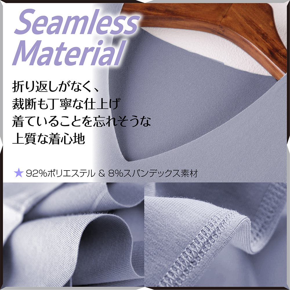 HAFOS インナーシャツ メンズ タンクトップ 5枚組 Vネック シームレス 縫い目がない スリム Tシャツ 速乾 肌着 M~2XL