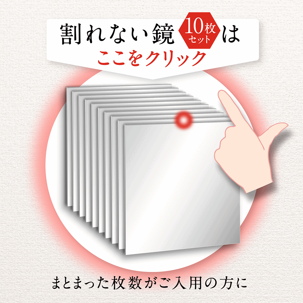 KYOSER 割れない鏡 全身鏡 貼る 5枚セット 30cm×30cm アクリル ミラー 飛散防止 二次災害防止 ケガ防止 穴あけ不要 賃貸OK 貼付け可能 両面シール付き 軽量
