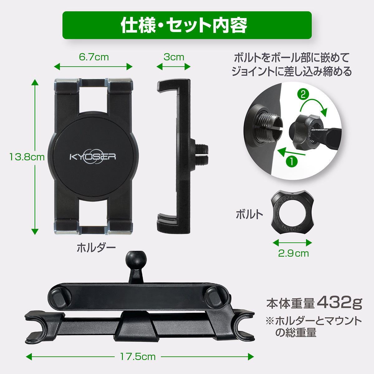 車載ホルダー タブレットホルダー 後部座席 ヘッドレスト 伸縮アームスタンド ipad車載 スマホホルダー 360度回転 自由調節 スマートフォン 4〜13インチ iPad Pro Air Mini Nintendo Switch