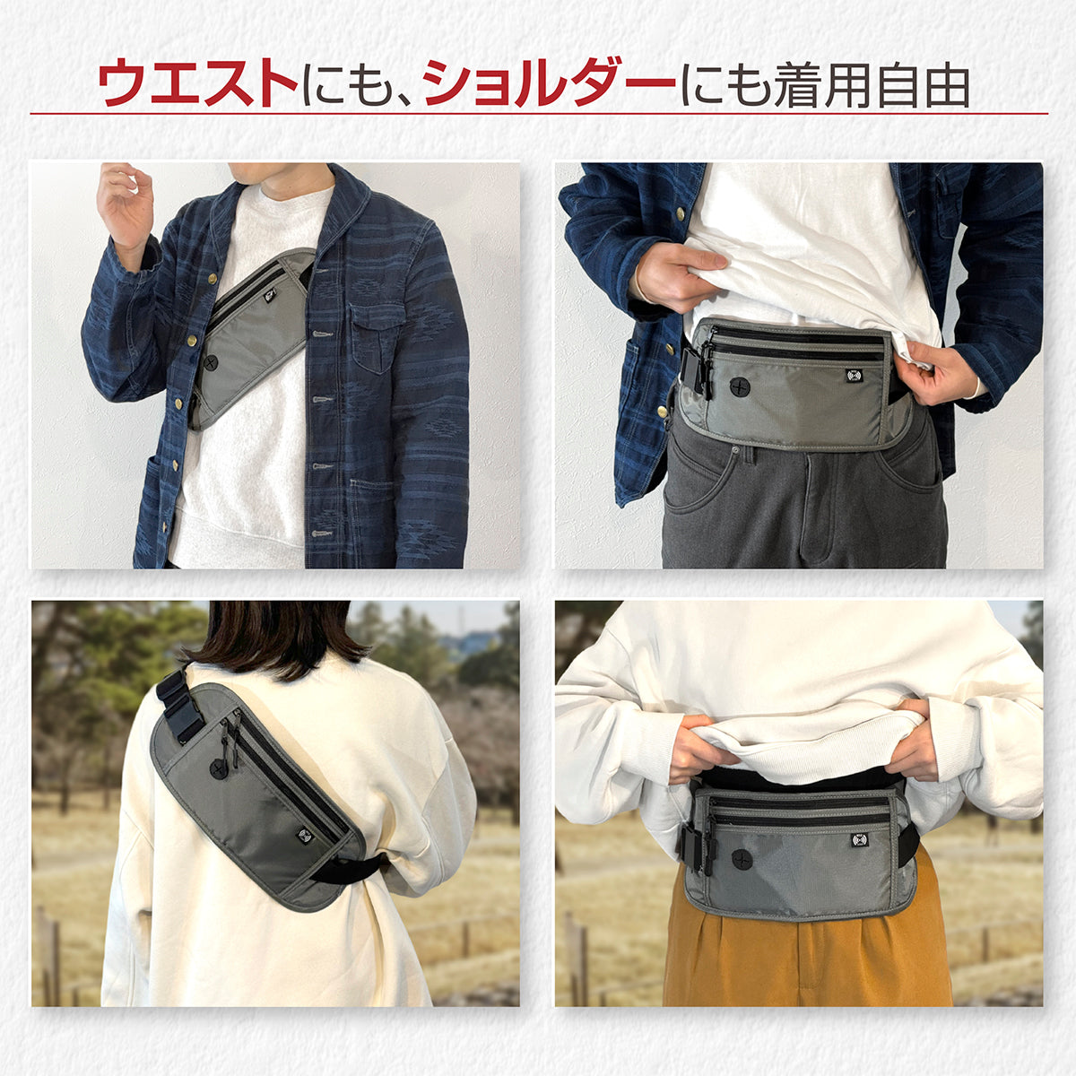 KYOSER セキュリティポーチ パスポートケース 海外旅行 スマート防犯デザイン スキミング防止 男性 女性 トラベルポーチ 貴重品 スリ防止 腹巻 防犯 パスポートカバー SIMピン2個附属