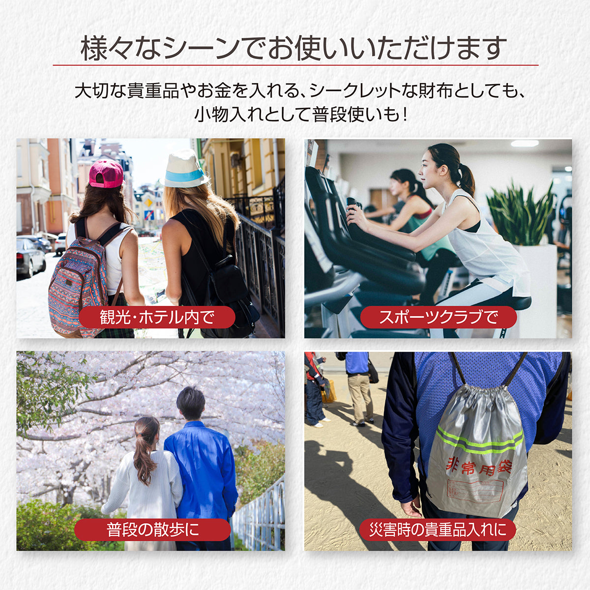 KYOSER セキュリティポーチ パスポートケース 海外旅行 スマート防犯デザイン スキミング防止 男性 女性 トラベルポーチ 貴重品 スリ防止 腹巻 防犯 パスポートカバー SIMピン2個附属