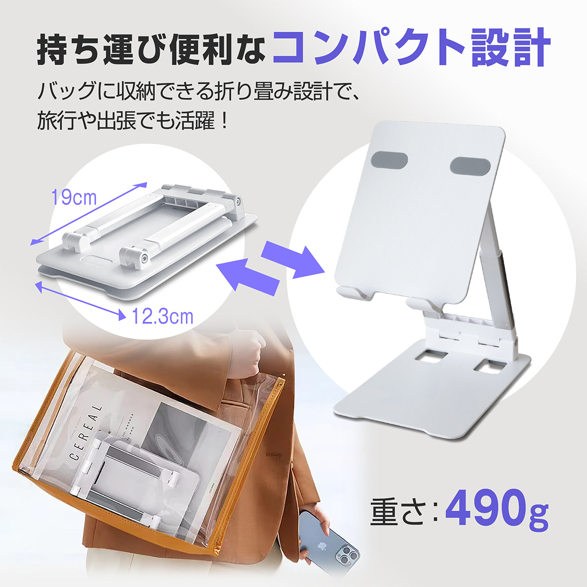 KYOSER タブレットスタンド iPadスタンド スマホスタンド 卓上用 テレワーク 折りたたみ 角度調整 滑り止め 立て 置き台 縦置き レジ iPad mini 1 2 3 4 6 Air Pro 9.7 10.5 11 12.9