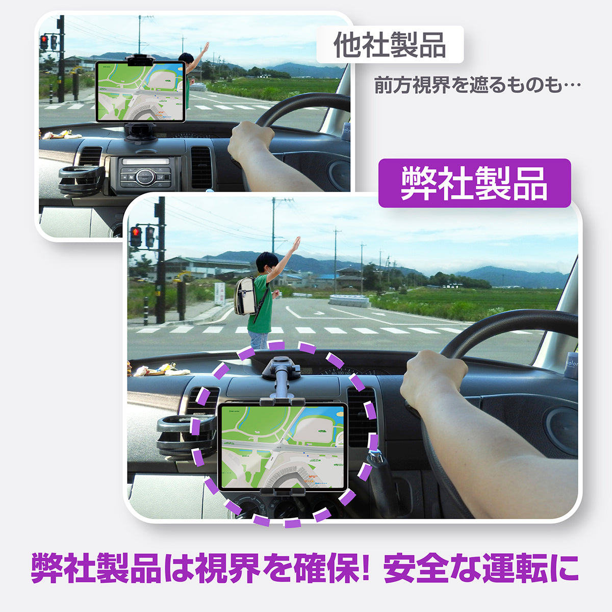 KYOSER タブレットホルダー 車 ipad 車載ホルダー 車載タブレットホルダー 360度回転 車載 ipad ホルダー スマホホルダー 運転席 タブレット スタンド 7-12.9 強力真空吸盤