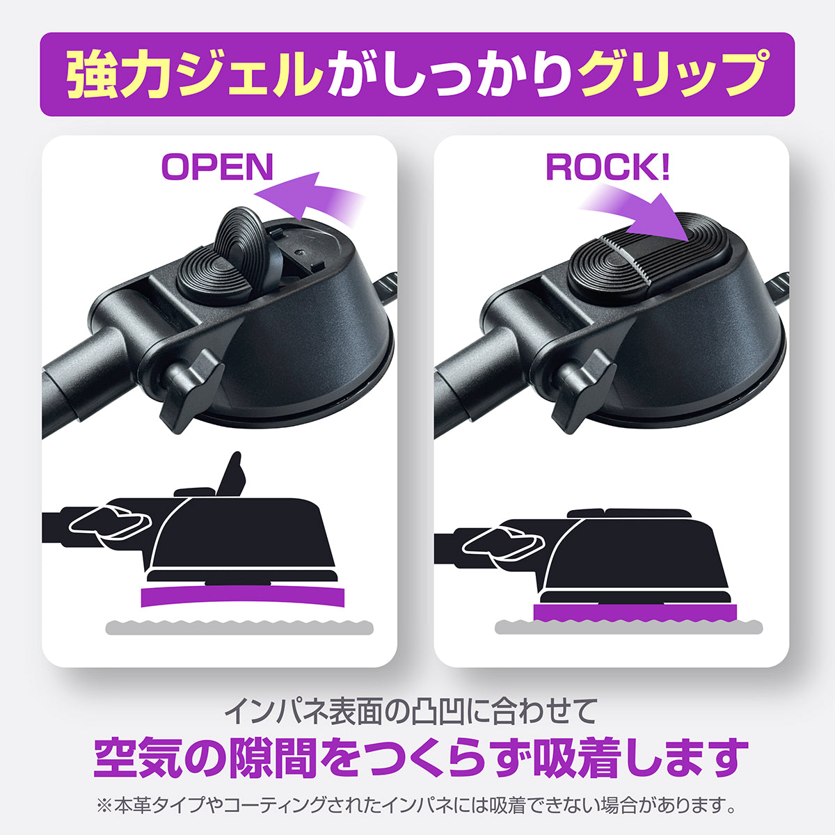 KYOSER タブレットホルダー 車 ipad 車載ホルダー 車載タブレットホルダー 360度回転 車載 ipad ホルダー スマホホルダー 運転席 タブレット スタンド 7-12.9 強力真空吸盤