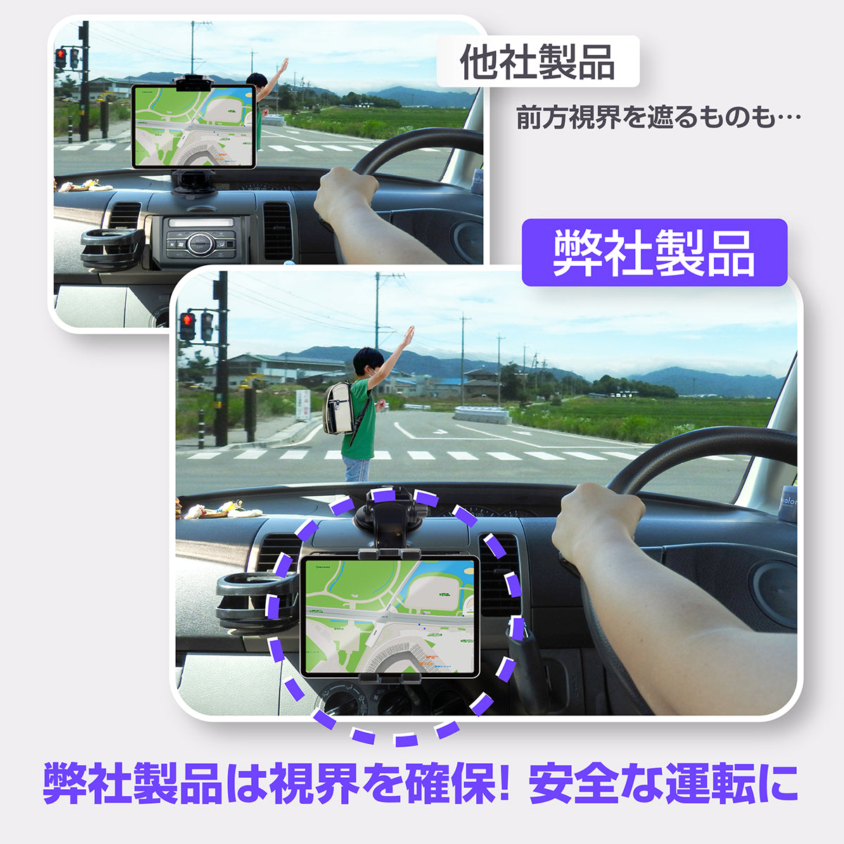 KYOSER 車載ホルダー タブレットホルダー ダッシュボード車 スマホホルダー 安全 事故防止 360度回転 自由調節 粘着ゲル+真空 吸盤式タブレット ipad車載 4〜13インチ iPad Pro Air Mini