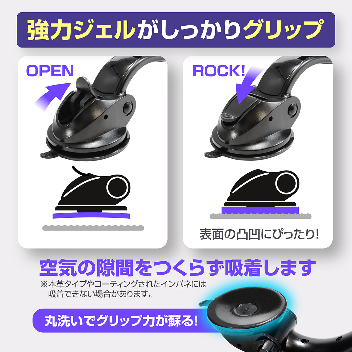 KYOSER 車載ホルダー タブレットホルダー ダッシュボード車 スマホホルダー 安全 事故防止 360度回転 自由調節 粘着ゲル+真空 吸盤式タブレット ipad車載 4〜13インチ iPad Pro Air Mini