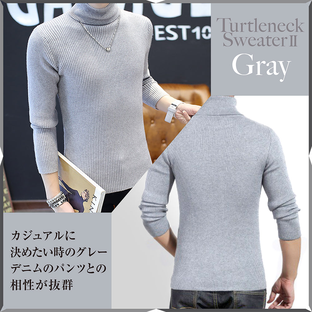 セーター メンズ 【チクチクしないニット】タートルネック 無地 スリム カジュアル 長袖 ニット 防寒 秋冬