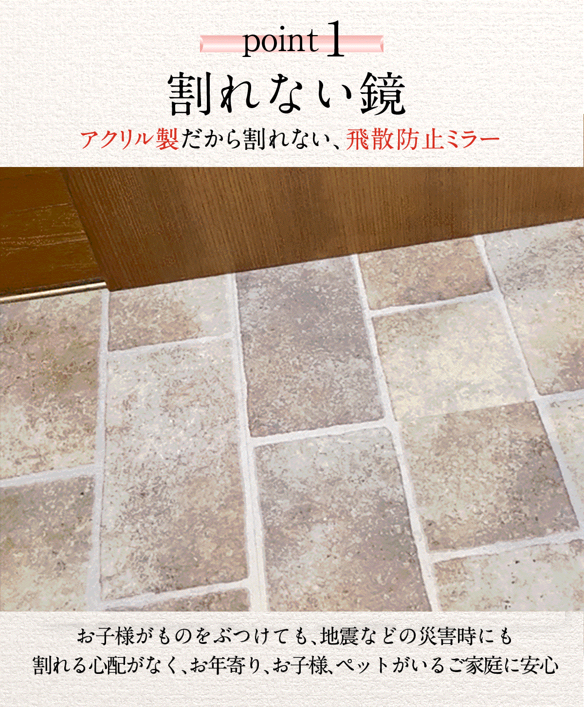 KYOSER 割れない鏡 全身鏡 貼る 5枚セット 30cm×30cm アクリル ミラー 飛散防止 二次災害防止 ケガ防止 穴あけ不要 賃貸OK 貼付け可能 両面シール付き 軽量