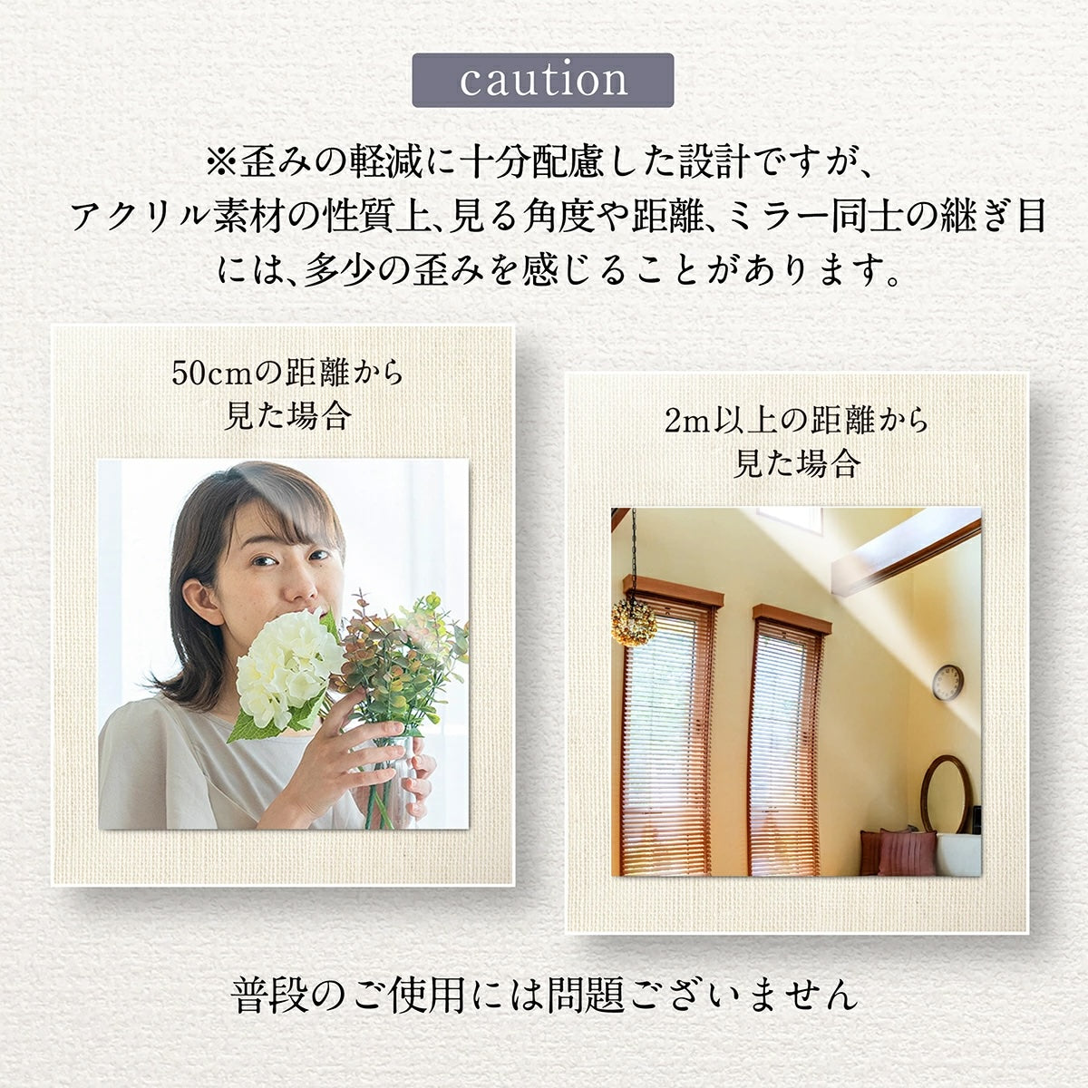 KYOSER 割れない鏡 全身鏡 貼る 5枚セット 30cm×30cm アクリル ミラー 飛散防止 二次災害防止 ケガ防止 穴あけ不要 賃貸OK 貼付け可能 両面シール付き 軽量