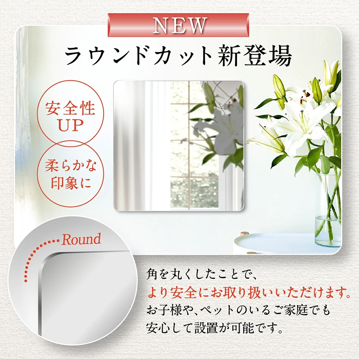 KYOSER 割れない鏡 全身鏡 貼る 5枚セット 30cm×30cm アクリル ミラー 飛散防止 二次災害防止 ケガ防止 穴あけ不要 賃貸OK 貼付け可能 両面シール付き 軽量