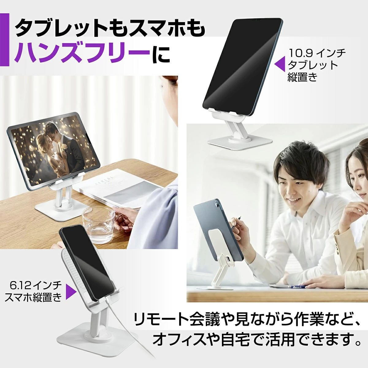 KYOSER タブレットスタンド iPad スタンド スマホ 折り畳み式 360°回転可能 卓上置き コンパクト 滑り止め 立て 置き台 縦置き レジ iPad mini 1 2 3 4 6 Air Pro 9.7 10.5 11 12.9