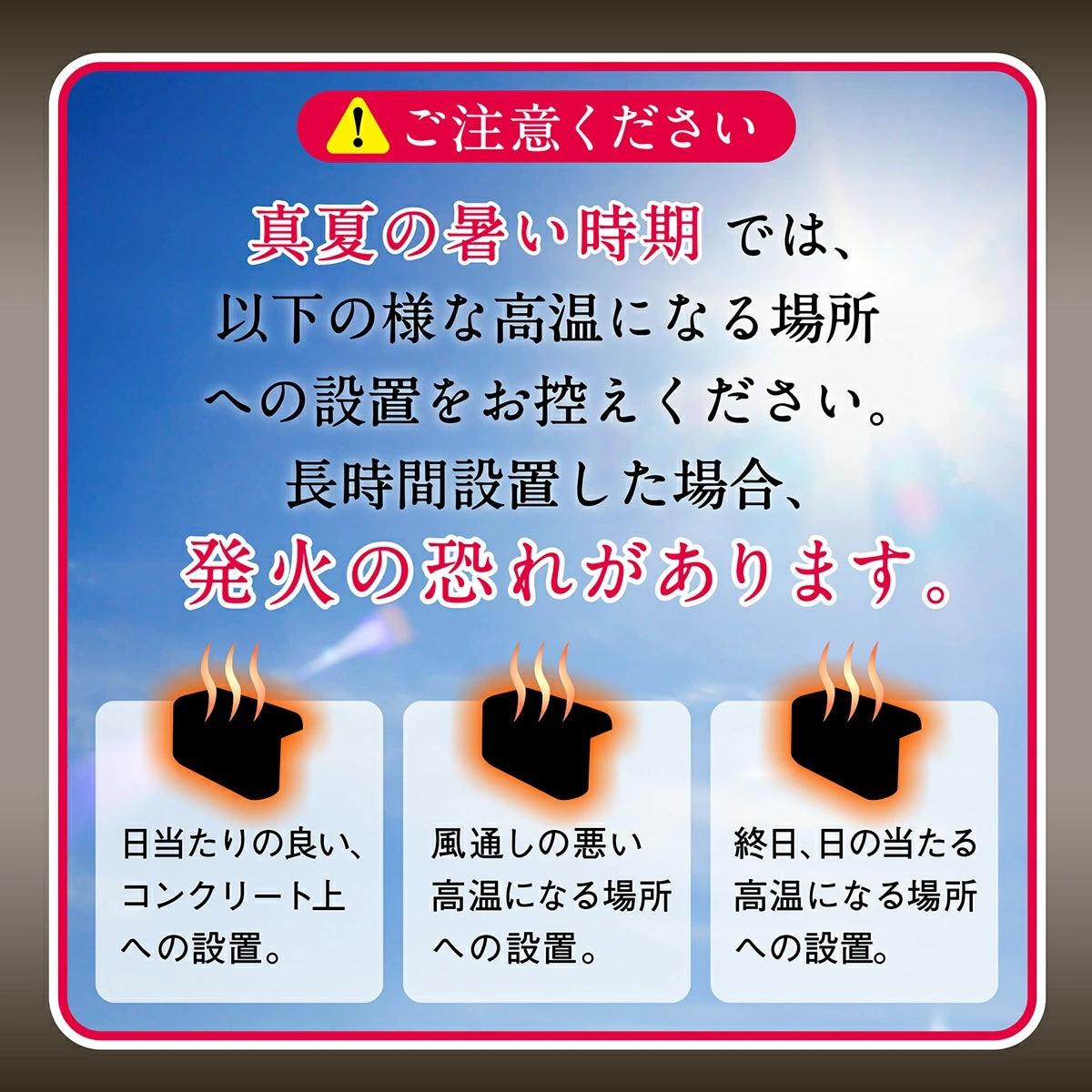KYOSER ソーラーライト ガーデンライト 8個セット LEDライト 太陽光発電 階段 防水 ソーラー式 屋外 アウトドア ソーラーランプ