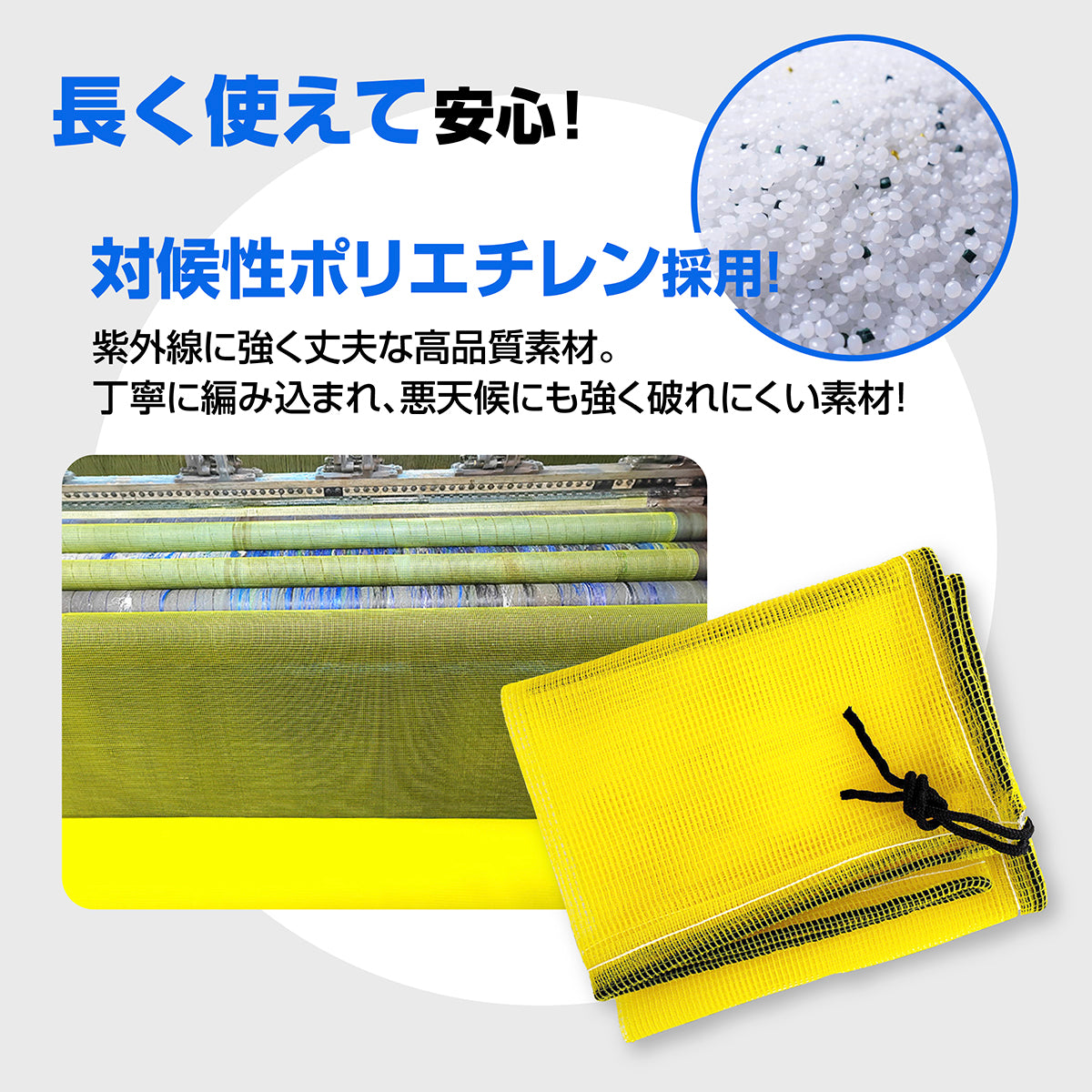 KYOSER カラスよけネット ゴミネット 45Lゴミ袋 ゴミ置き場 4mm細かい網目ゴミネットカラス被害対策 強風耐え 設置簡単 ゴミ出し カラス避け 対策 猫 防鳥ネット ゴミ網 4サイズ