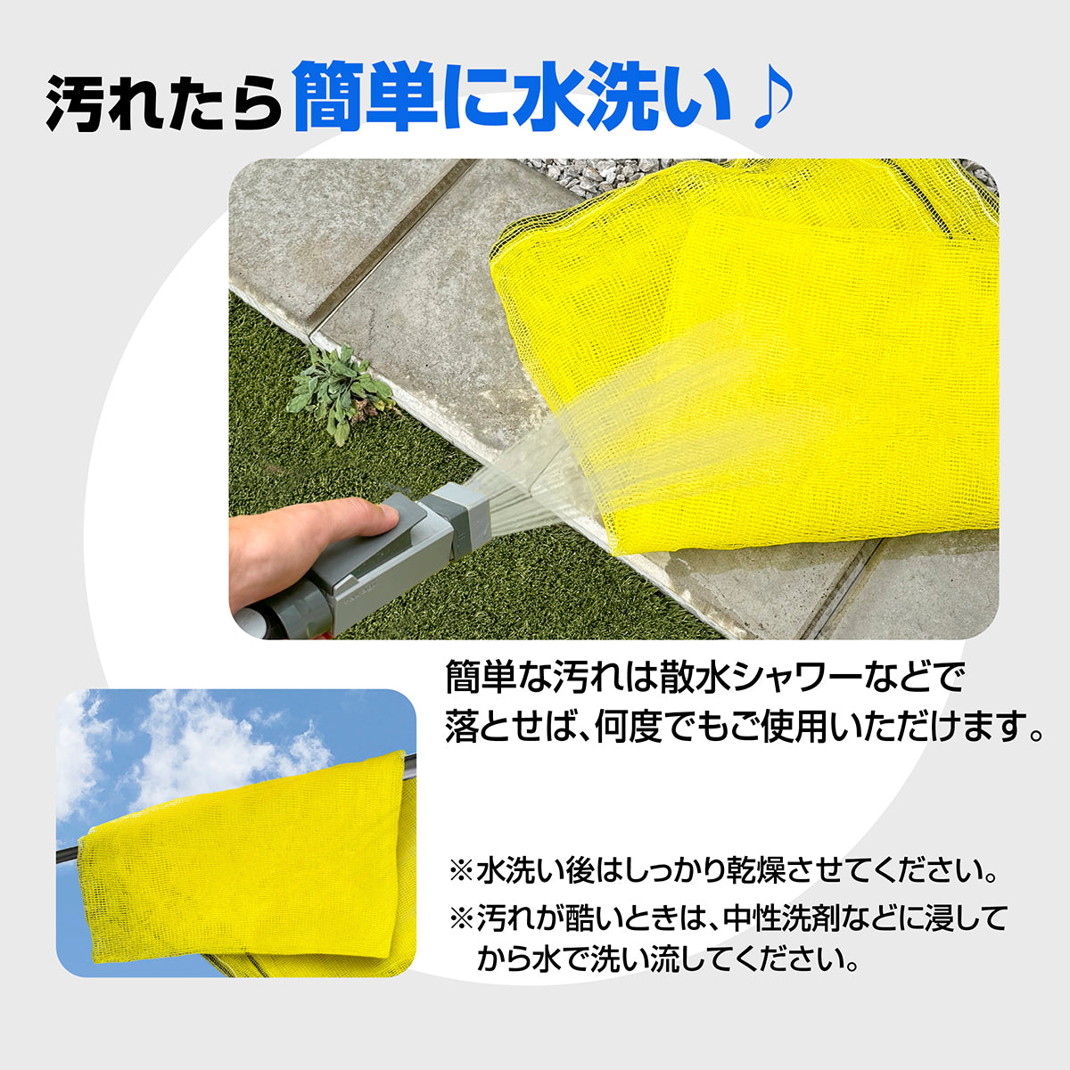 KYOSER カラスよけネット ゴミネット 45Lゴミ袋 ゴミ置き場 4mm細かい網目ゴミネットカラス被害対策 強風耐え 設置簡単 ゴミ出し カラス避け 対策 猫 防鳥ネット ゴミ網 4サイズ