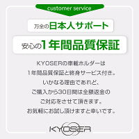 車載ホルダー タブレットホルダー 後部座席 ヘッドレスト 伸縮アームスタンド ipad車載 スマホホルダー 360度回転 自由調節 スマートフォン 4〜13インチ iPad Pro Air Mini Nintendo Switch