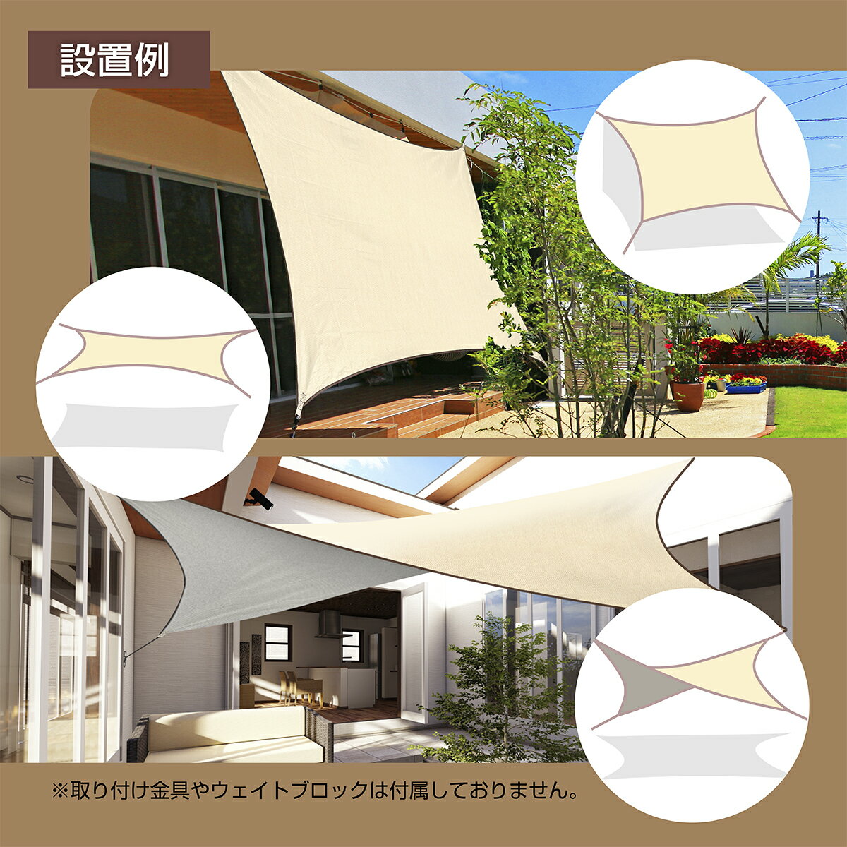 KYOSER 日除けシェード オーニング ベランダ 雨よけ 軽量 屋外 目隠し シェード 防水サンシェード 紫外線UVカット 強度UP 庭用タープ 遮熱 断熱用 デッキ簡単設置 固定ロープ 付属