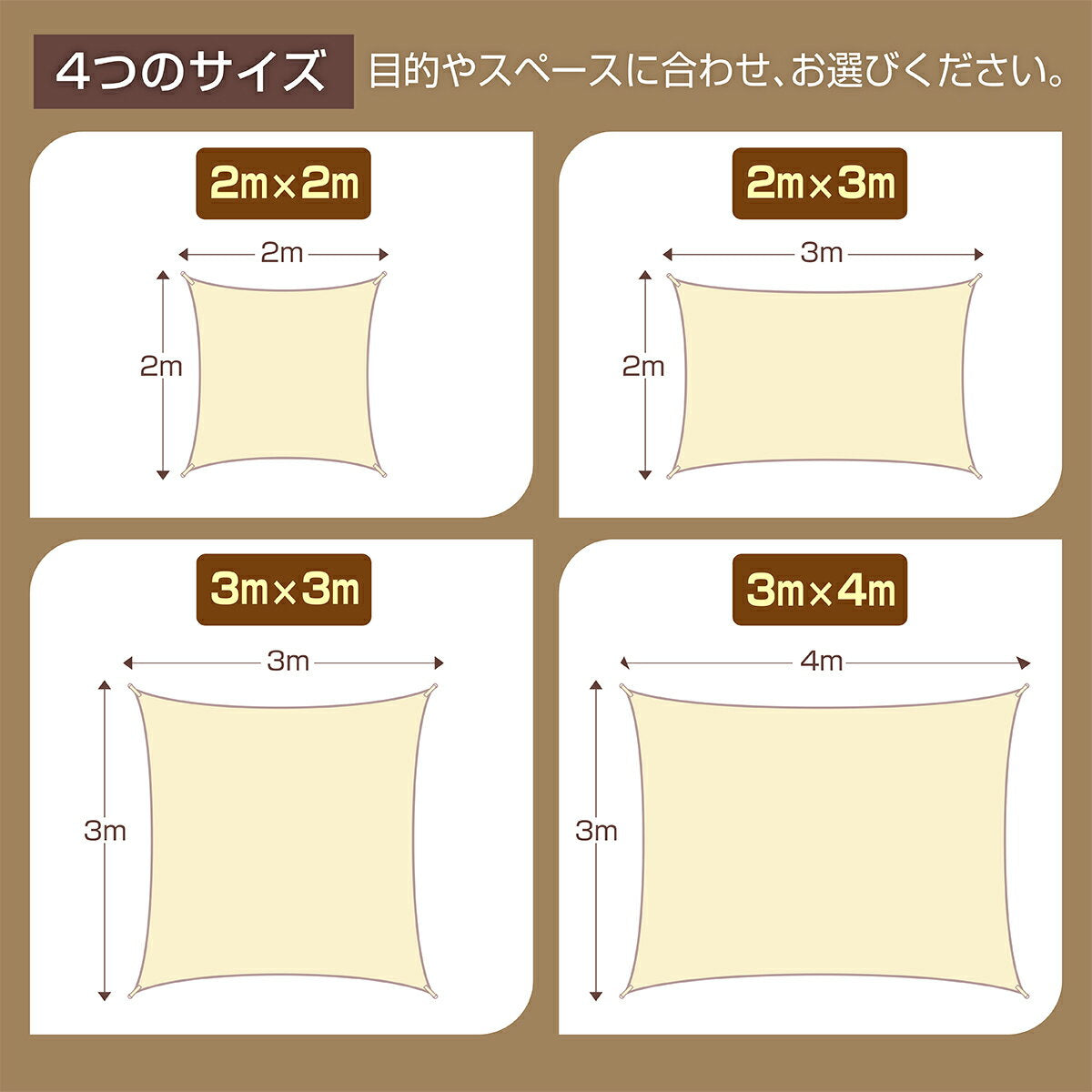 KYOSER 日除けシェード オーニング ベランダ 雨よけ 軽量 屋外 目隠し シェード 防水サンシェード 紫外線UVカット 強度UP 庭用タープ 遮熱 断熱用 デッキ簡単設置 固定ロープ 付属