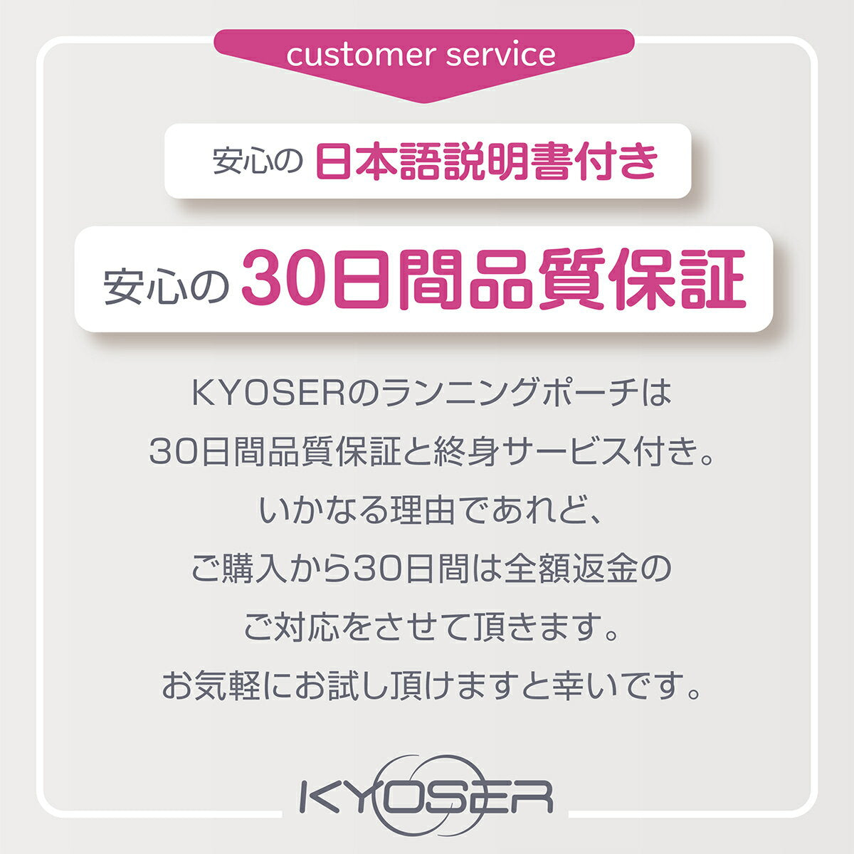 KYOSER ランニングポーチ 揺れない ウエストポーチ 男女兼用 ペットボトル収納可能 マラソン ウエストバッグ 大容量 スマホポーチ ジョギング 伸縮素材 腹巻