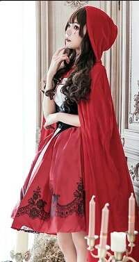 HAFOS 赤ずきん コスプレ レディース 大人 大きいサイズ ハロウィン メイド服 コスチューム 舞台 イベント 演出服 S~2XLサイズ