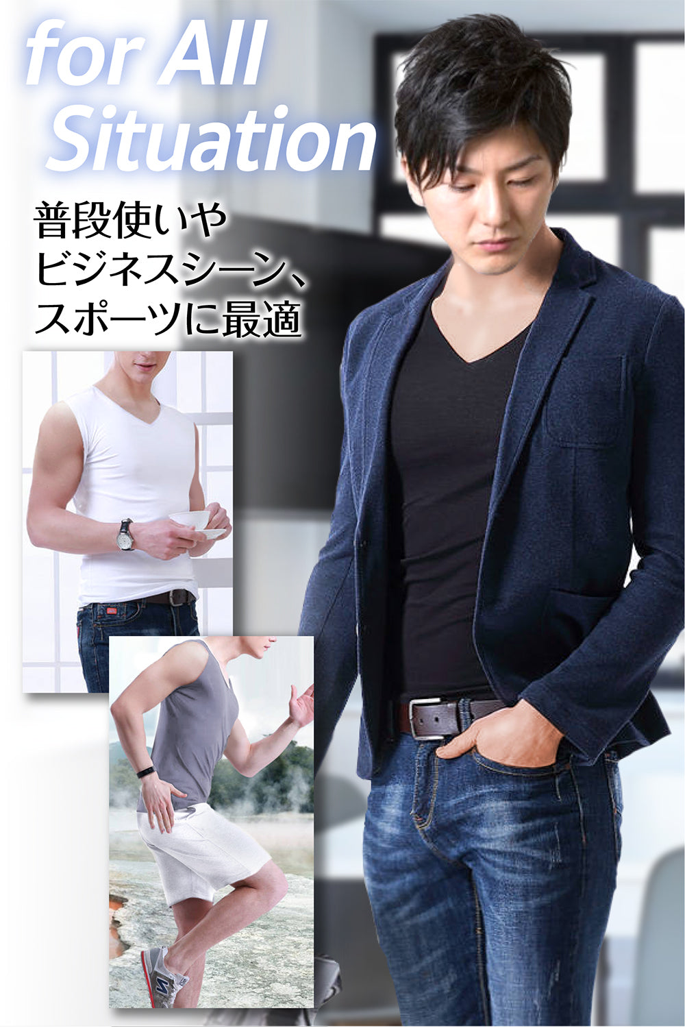 HAFOS インナーシャツ メンズ タンクトップ 5枚組 Vネック シームレス 縫い目がない スリム Tシャツ 速乾 肌着 M~2XL